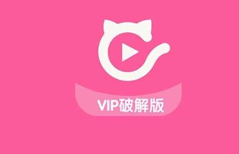 快猫APP注册邮箱的详细操作方法