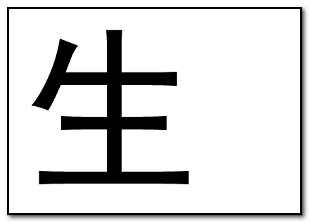 AI中分割文字具体操作方法