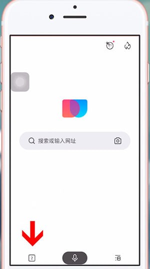 简单搜索APP的具体使用方法介绍