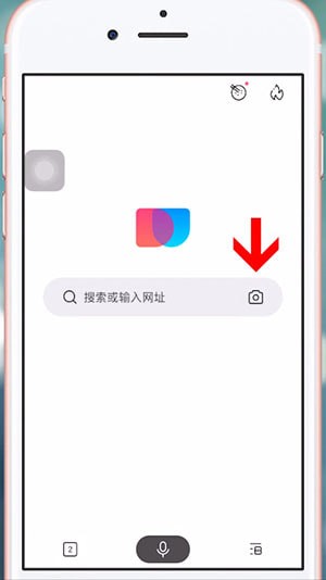 简单搜索APP的具体使用方法介绍