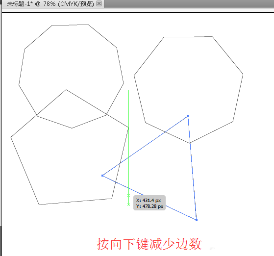 ai中使用多边形工具绘制漂亮图形具体操作方法