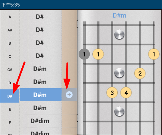 随身乐队设置d#m和弦具体操作方法