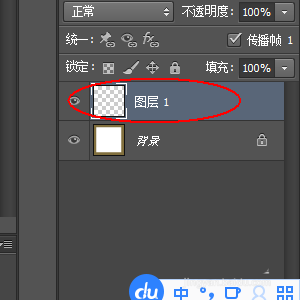 photoshop中设计木制相框具体操作方法