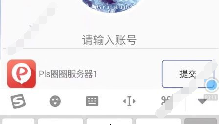 小肾魔盒app具体使用方法介绍