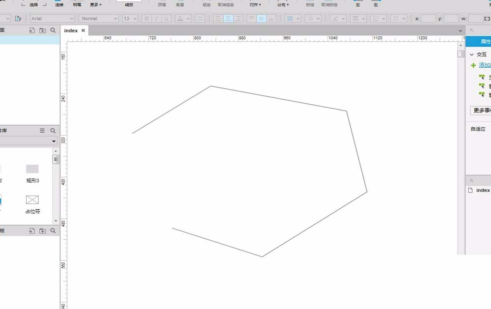 Axure中使用钢笔工具绘制图形具体操作步骤