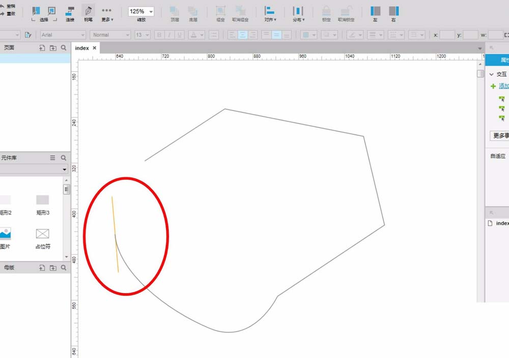 Axure中使用钢笔工具绘制图形具体操作步骤