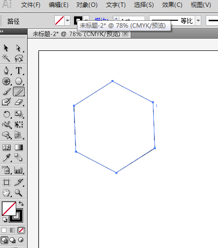 ai中如何使用平滑工具 具体操作流程