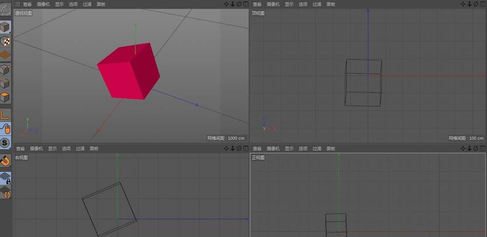 c4d中如何绘制物体 具体流程介绍