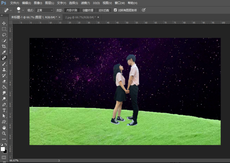 使用Photoshop做出人物剪影效果具体操作步骤