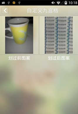 纹字锁屏设置自定义锁屏详细操作方法