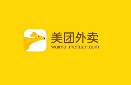 外卖APP植入交通安全考试 骑手安全知识考试题题目及答案