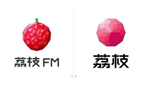 荔枝FM如何将录音导出 详细操作步骤