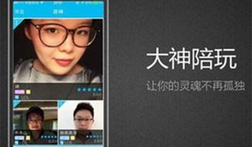 鱼泡泡App将黑名单移除具体操作步骤