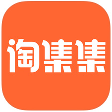 淘集集App接力购的具体介绍