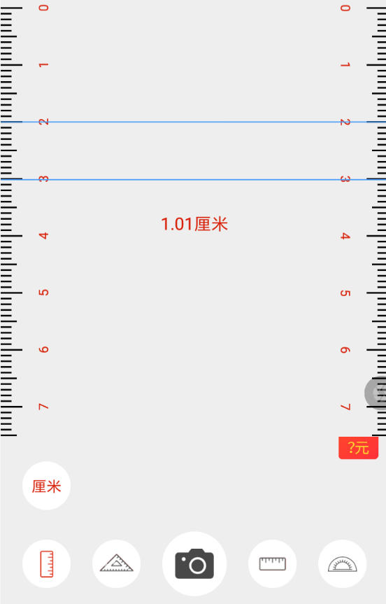 AR尺子是什么？具体使用步骤介绍