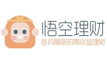 悟空理财APP如何购买理财_具体操作流程