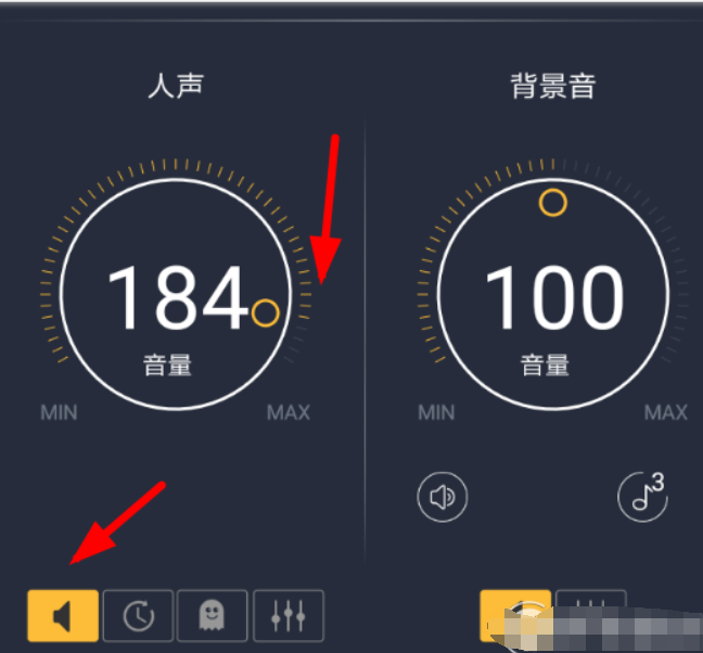 配音秀人声如何调大？ 配音秀人声调整方法介绍！