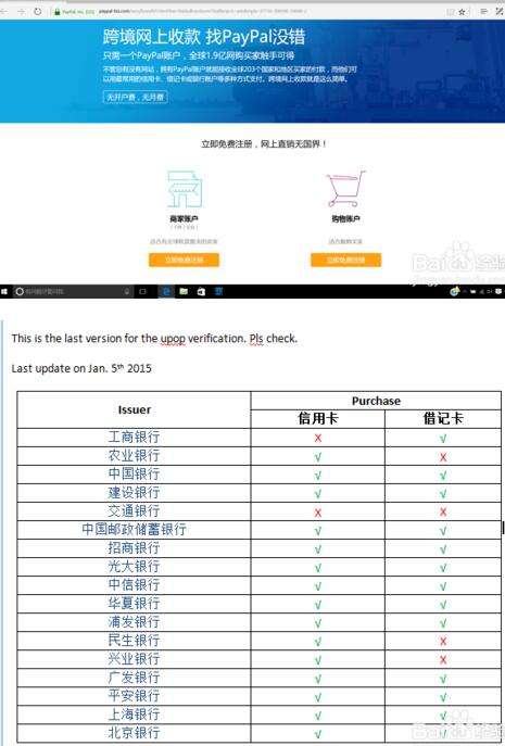 烂橘子平台会员订阅教详细介绍