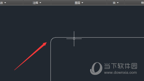 AutoCAD2016怎么倒圆角 倒圆角命令设置教程