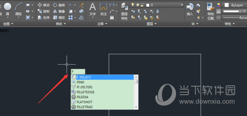 AutoCAD2016怎么倒圆角 倒圆角命令设置教程