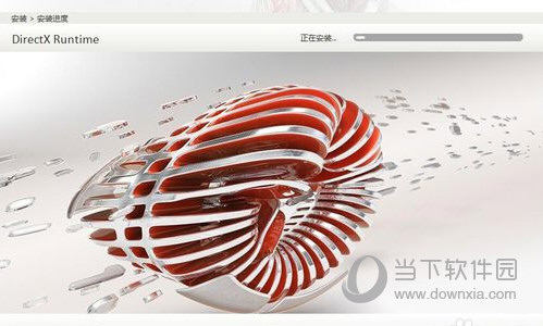 AutoCAD2016怎么破解安装 破解版安装教程