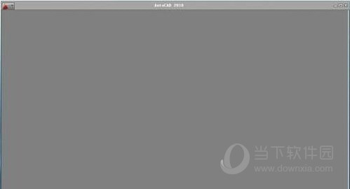 Autocad2010闪退怎么办 一打开启动后闪退解决方法