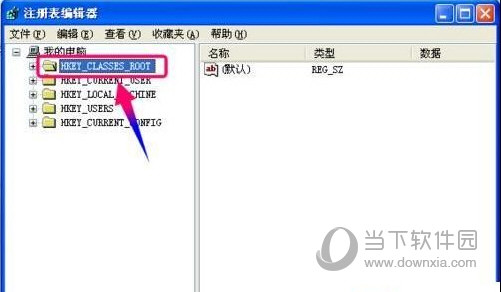 Autocad2010闪退怎么办 一打开启动后闪退解决方法