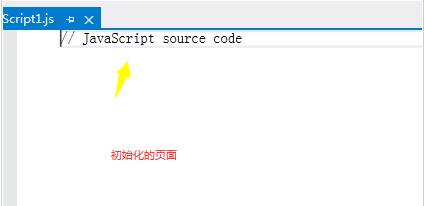 VisualStudio创建Java文件教程分享