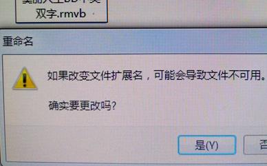 迅雷卡在99.9不动了解决方法