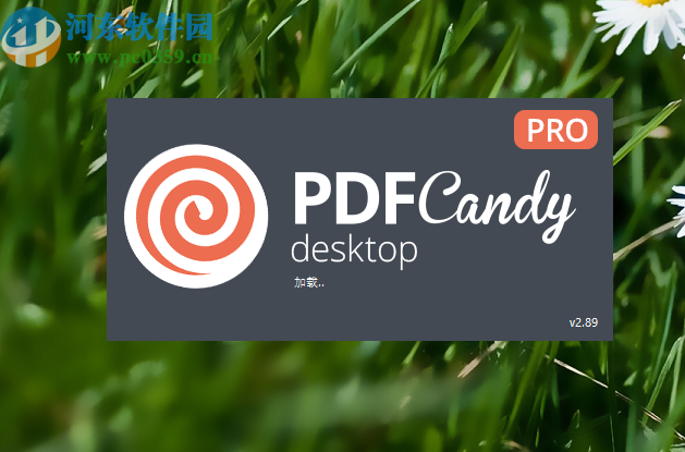 PDF Candy Desktop裁剪PDF页面的方法