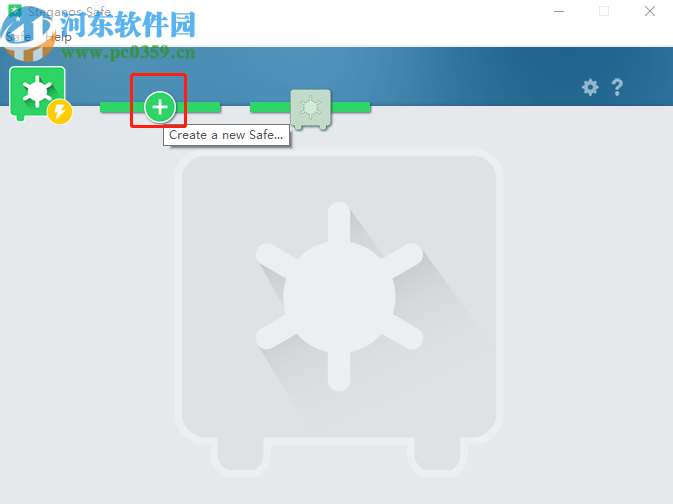 Steganos Safe创建文件保险箱的操作方法