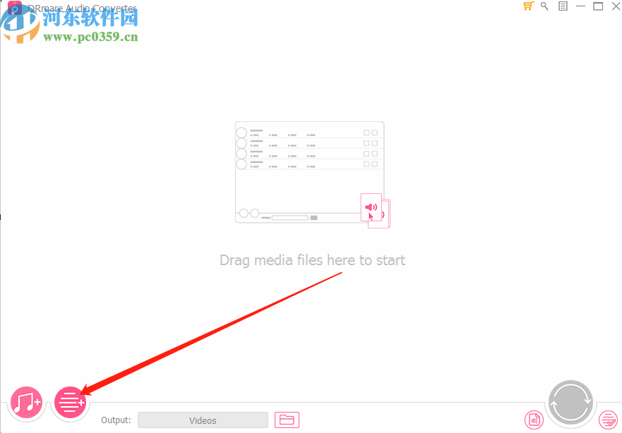 DRmare Audio Converter将MP3转换成AAC格式的操作方法