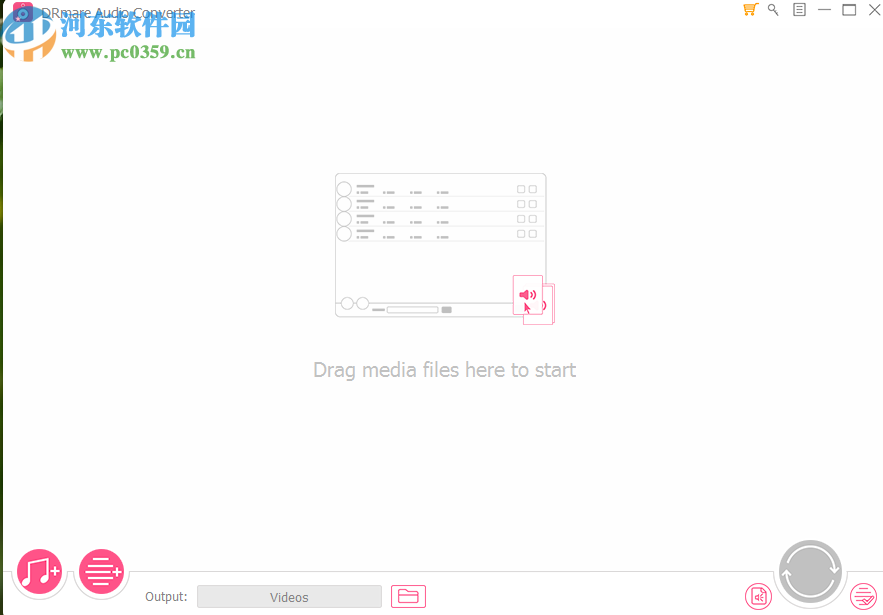 DRmare Audio Converter将MP3转换成AAC格式的操作方法