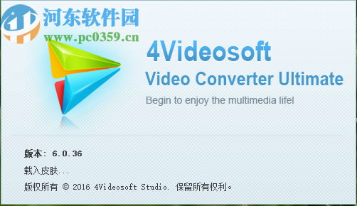 4Videosoft Video Converter Ultimate下载网页视频的方法