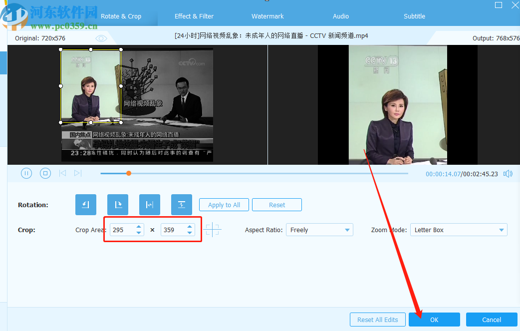 4Videosoft Video Converter Ultimate裁剪视频的方法