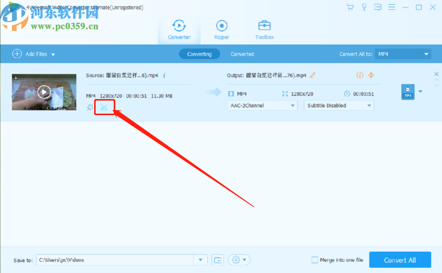 使用4Videosoft Video Converter Ultimate剪切视频的方法