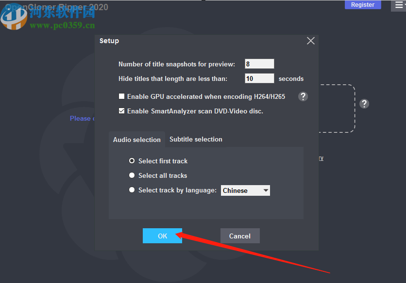 OpenCloner Ripper将音频选择设置成中文的操作方法