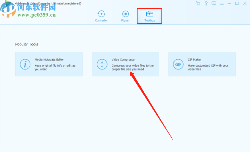 4Videosoft Video Converter Ultimate压缩视频文件的方法