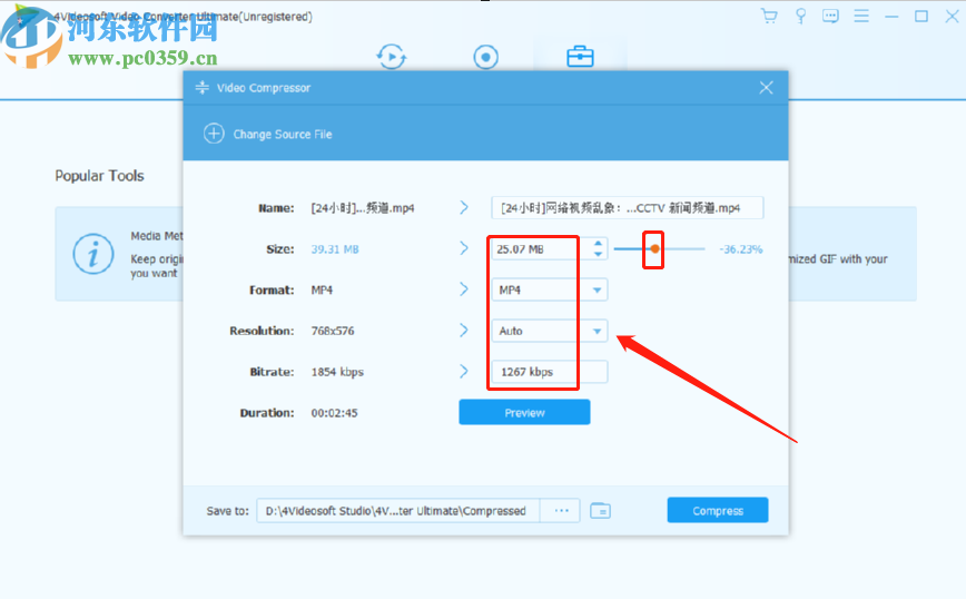 4Videosoft Video Converter Ultimate压缩视频文件的方法