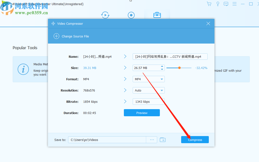 4Videosoft Video Converter Ultimate压缩视频文件的方法