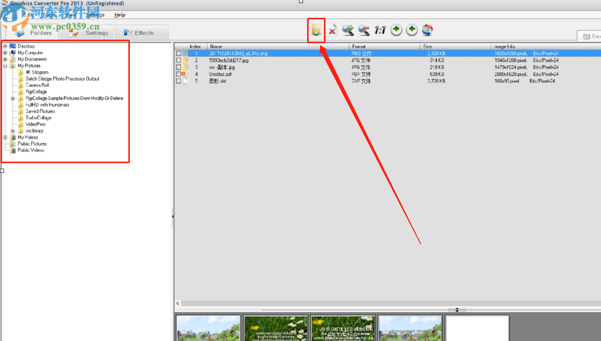 Graphics Converter Pro批量转换png图片的操作方法