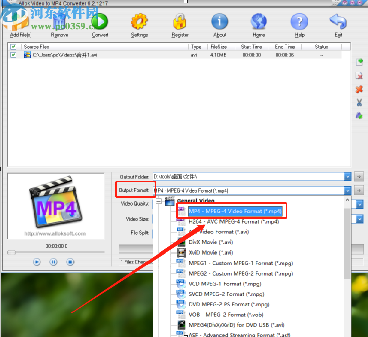 Allok Video to MP4 Converter将AVI视频转换成MP4格式的方法