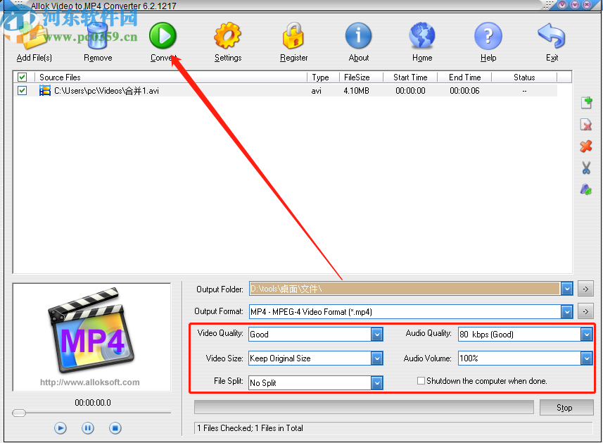 Allok Video to MP4 Converter将AVI视频转换成MP4格式的方法