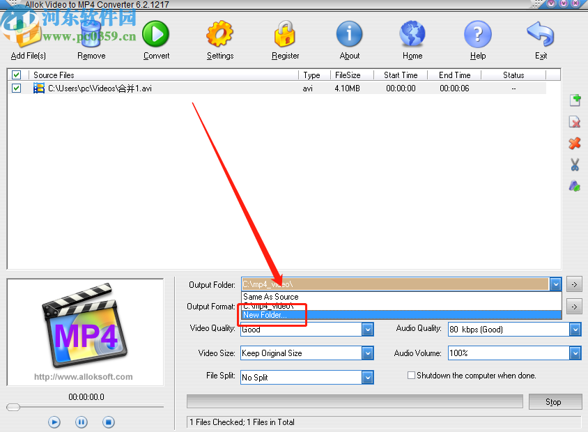 Allok Video to MP4 Converter将AVI视频转换成MP4格式的方法