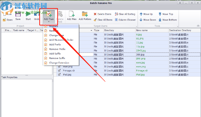 使用Bactch Rename Pro批量重命名文件的操作方法