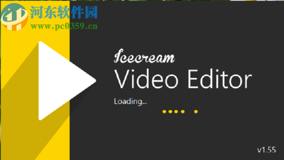 使用Icecream Video Editor裁剪视频尺寸的方法步骤