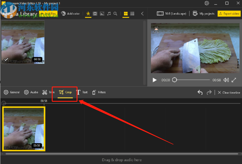 使用Icecream Video Editor裁剪视频尺寸的方法步骤