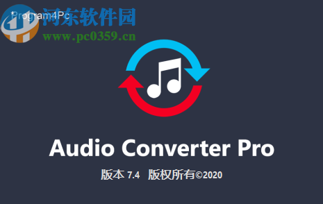 Program4Pc Audio Converter Pro下载视频转换成音频的方法