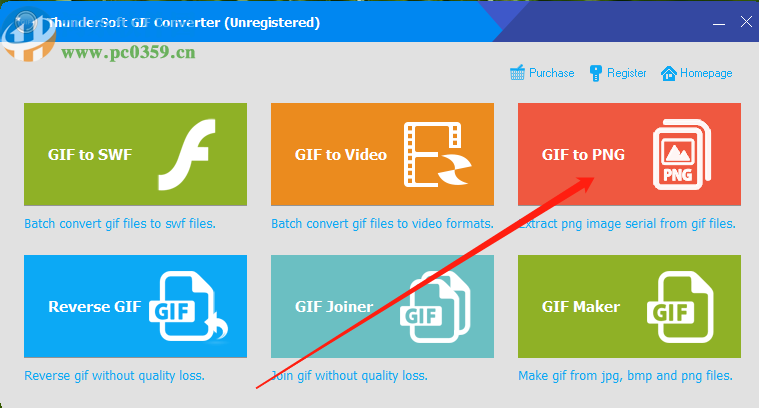 ThunderSoft GIF Converter将GIF转换成PNG的方法步骤