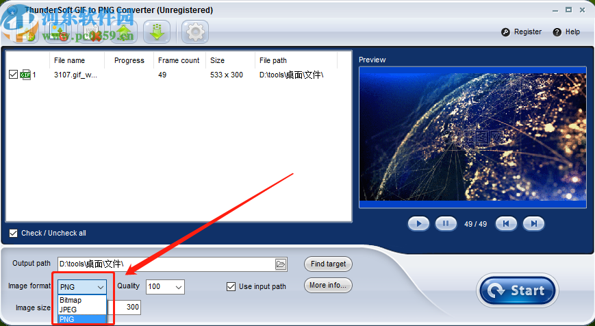 ThunderSoft GIF Converter将GIF转换成PNG的方法步骤